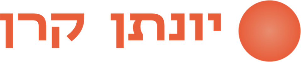 יונתן קרן